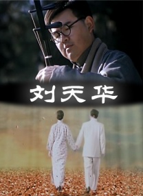 色偷偷91久久综合噜噜噜噜