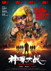 伊人久久精品亚洲精品一区